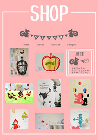 shop-icon200.jpg